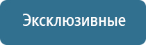 запахи в магазинах для привлечения покупателей