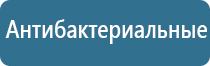 палочки корицы как использовать для ароматизации