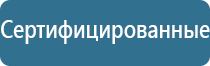 очистка воздуха в системе вытяжной вентиляции